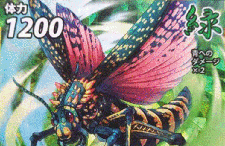 No.423 オーダーマスク　ハンドメイド　マスク　昆虫　蝶々　バッタ　ホタル 2-31-e1736031755577.png