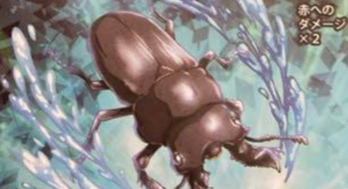 蟲神器】オニクワガタ（R）のカード詳細｜蟲神器（虫神器） 最強