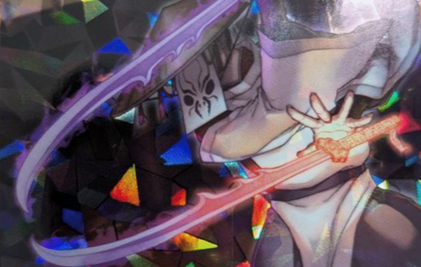 蟲神器】蠱術の贋作（SR）のカード詳細｜蟲神器（虫神器） 最強