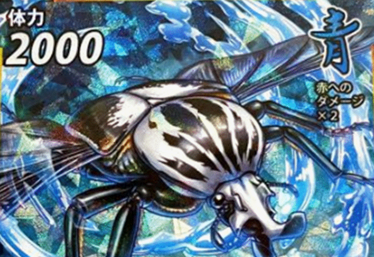 虫神器　レギウスオオツノハナムグリ 蟲神器】レギウスオオツノハナムグリ（LR）のカード詳細｜蟲神器