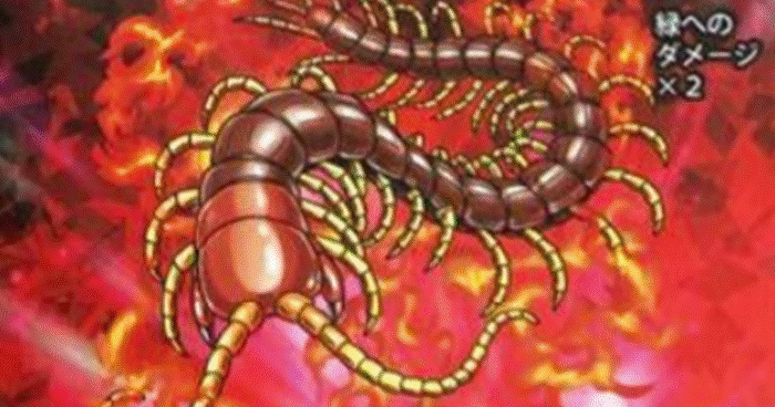 蟲神器】セスジアカムカデ（R）のカード詳細｜蟲神器（虫神器） 最強