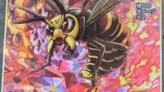 蟲神器 オオスズメバチ(女王)(LR)のカード画像